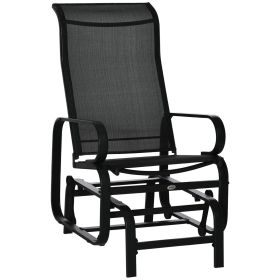 Outsunny Gliding Relaxation: Lightweight Black Outdoor Glider Rocker with Smooth Rocking Arms